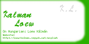 kalman loew business card